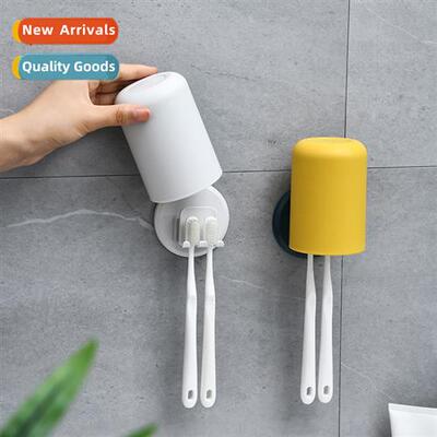 Simple Mouthwash Cup Brushing Cup Wall Mounted Household Was