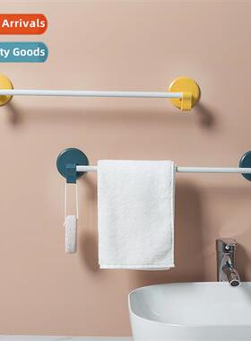 Bathroom Towel Rack No Punch Minimalist Towel Rack Single Ro