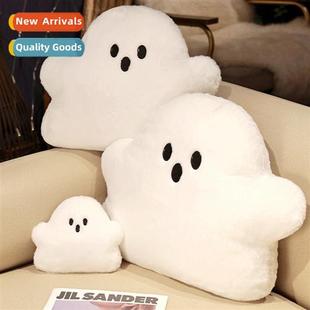 New Pillow Halloween Plush Christmas Cloud Doll Ghost