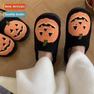 cott slippers warm pumpkin winter head carto Halloween new