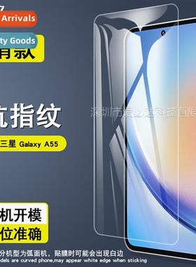 For Samsung Galaxy A55 Tempered Film Samsung A55 Mobile Phe
