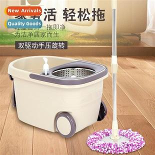 pole good steel god mop telescopic lazy Stainless free