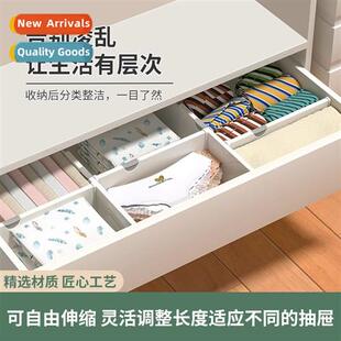 Drawer dividers free combinati storage organizer box dormory