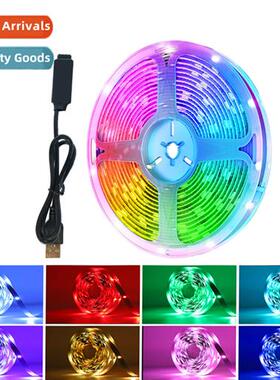 5V Bluetooth USB 2835 5050RGB Flexible Low Voltage TV Backgr
