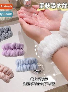 Wash face wristb absorbent god wash arm cuffs anti-blocking