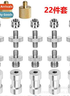 Screw Set Combinati Camera 1/4  Shoe 3/8 Adapter Screw Tripo