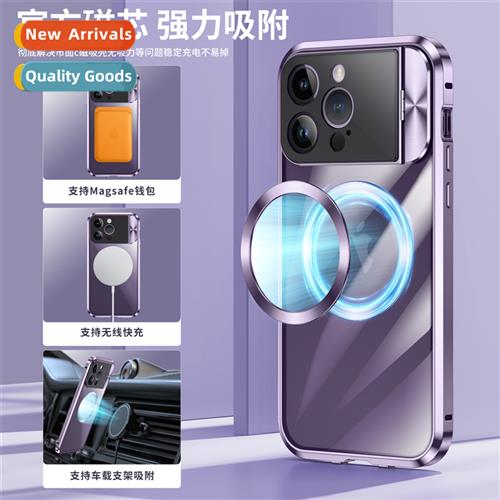 适用iPhone15promax large window snap stand magnetic 14 singl