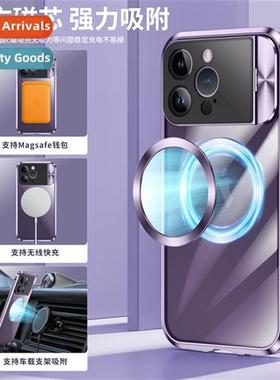 适用iPhone15promax large window snap stand magnetic 14 singl
