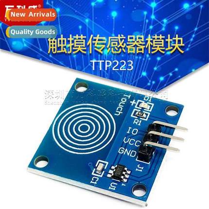 TTP223 Touch Sensor Module YFRobot Tactile S 1 Way Touch S S