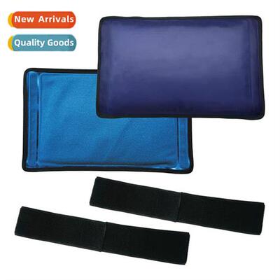 Reusable Large Ice Pack 适用Injuries Reusable  & Cold Gel Pa