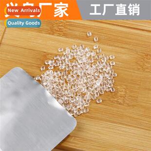 Fragrance beads aromarapy car indoor ornaments to remove odo