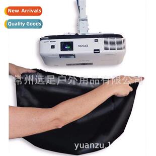 Projector Dust Cover Home Appliance Protective Cover Dustpro