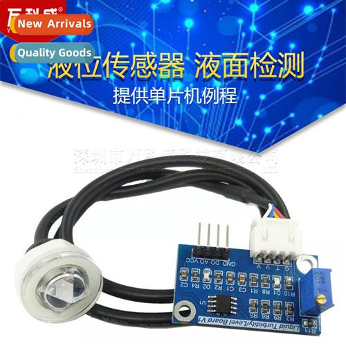 Liquid Level Sensor Liquid Level Detecti Water Level Moring