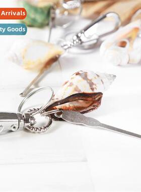 Creative cch key chain exquise jewelry pendant key pendant c