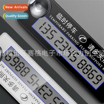 Large LCD Electric Temporary Parking Signs Car Car Phe Numbe