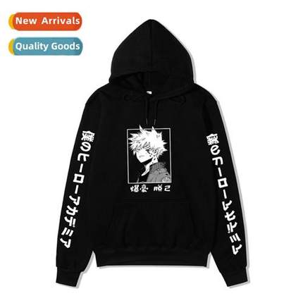 My Hero Academia Pullover Sweatshirt Olmec Midoriya Izuku Bo