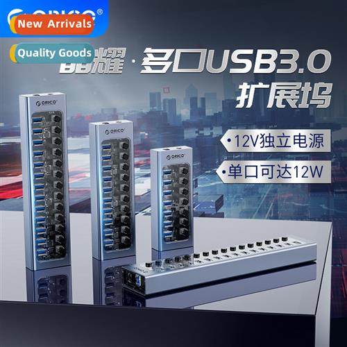 USBHUB Computer Hub wh  S HUB 7 Posi Expansi Splter 7 Holes