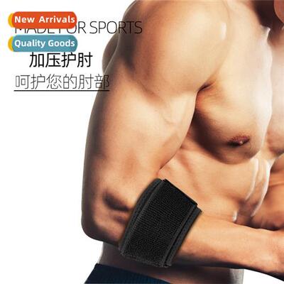 Sports elbow pads elastic adjustable straps pressurized elbo