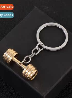 Europe and  Uned States fashi dumbbell Korean versi   keycha
