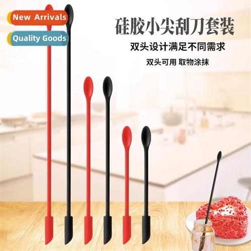 Creative 2-in-1 Double Head Mini Silice Tip Scraper Spo Set
