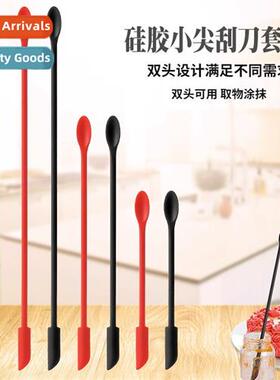 Creative 2-in-1 Double Head Mini Silice Tip Scraper Spo Set