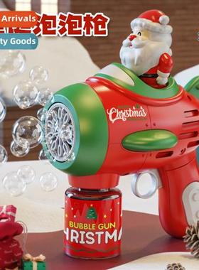 Santa Claus bubble machine motorized luminous children autom
