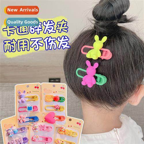 Childrens carto broken pin girls Korean new side bangs clip