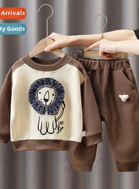 Boys casual sweater su 2023 spring new baby childrens clothi