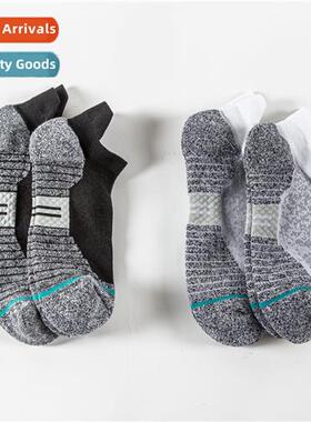 Sports socks basketball socks mens socks womens socks short