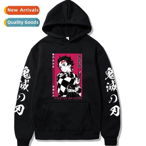 Dem Slayer Kamado Tanjirou Carto Manga Dem Slayer Loose Hood