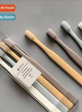 Macar small head unprinted bamboo charcoal st bristles adult