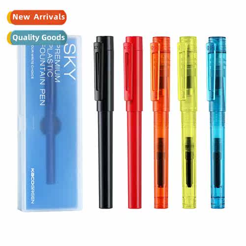 SKY Bafeng students practicing adult fountain pen ink pen re