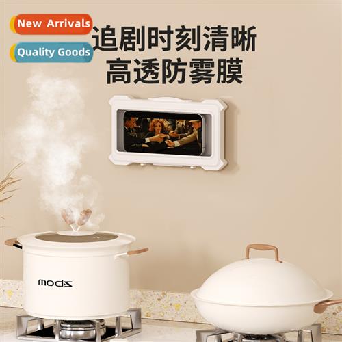 Waterpro Cell Phe Tablet Holder No Punch Shower Cell Phe Org