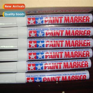 Tamiya Twin Star Paint Marker Matte Black Matte Marker Matte