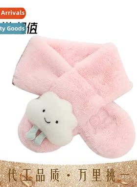 0-10 years old childrens scarf parent-child scarf plush imat