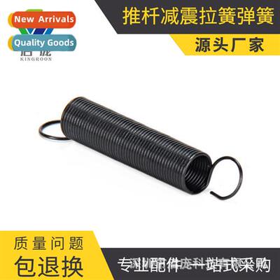 3D Printer DIY Reprap Kossel Ro Actuator Vibrati Dampening T