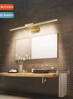 Scinavian mirror lamp brass bathroom bathroom mirror cabinet