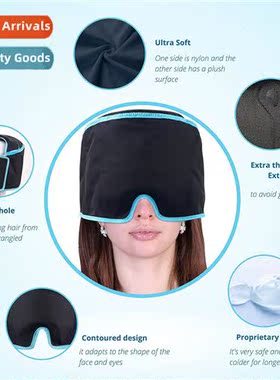 Cold Pack Head Cover Gel Skin Friendly Stchable Ice Cap Fore