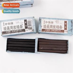 Charcoal Art Strips Brown Suppli Black China