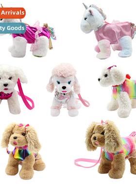 New dog doll crossbody bag cute puppy plush shoulder backpac