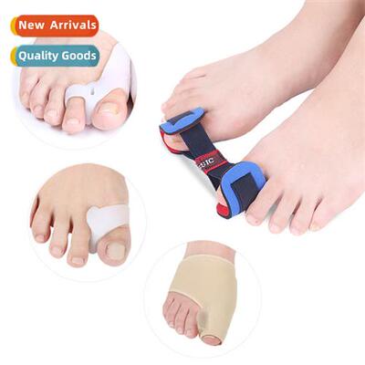 Foot Care Set 4 Pieces Toe Corrector Set Toe Separator Ortho