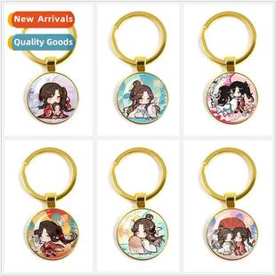 Q versi lovely flower cy Xie Ren anime Tianguan Zhifu peri