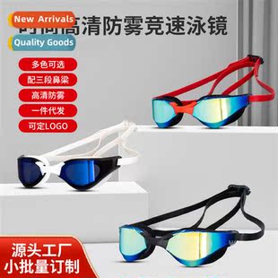 adult anti New electroplating goggles fog swimmi swimming