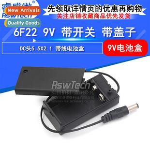 male Battery 2.1 5.5 head Holder Pack 6F22