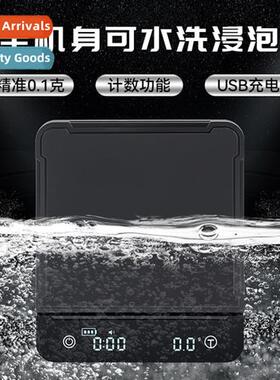 New upgraded waterpro espresso hand brewed cfee electric sca