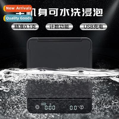 New upgraded waterpro espresso hand brewed cfee electric sca