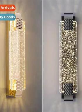 Light luxury wall lamp living room TV background wall lamp s