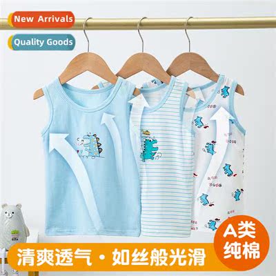 Childrens cott Lycra summer thin secti carto printing childr