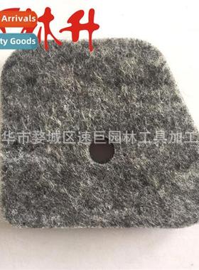 Lawn Mower Parts FS45 Air Filter Cott Chainsaw Mower Air Fil