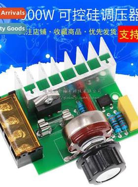 4000W imported high-power silic ctrolled electric voltage re